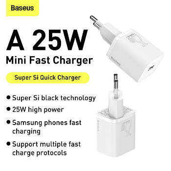 Мережевий зарядний пристрій Baseus Super Silicone PD Charger 25W (1Type-C) + Cable Type-C to Type-C 3A (1m)