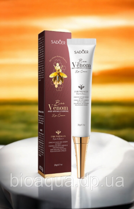Уцінка! Прим'ята Крем під очі від зморшок Sadoer Venom Anti-Wrinkle Firming з бджолиною отрутою, 20 мл