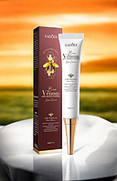 Уцінка! Прим'ята Крем під очі від зморшок Sadoer Venom Anti-Wrinkle Firming з бджолиною отрутою, 20 мл