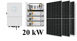 Гібридна сонячна електростанція DEYE 20 kW під ключ