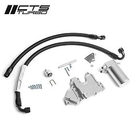 Комплект оливовідділювача CTS Turbo MK6 Gen3 EA888.3 Jetta
