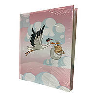 Фотоальбом дитячий для дівчинки, 200 фото 10*15 см.