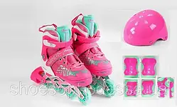 Ролики розсувні Рожеві набір із захистом для дівчинки