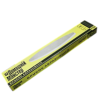 Брусок точильний, 230 мм