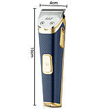 Бездротова стрижка волосся RAF R475 з USB-зарядкою, фото 3
