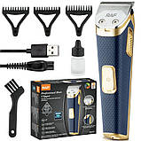 Бездротова стрижка волосся RAF R475 з USB-зарядкою, фото 7