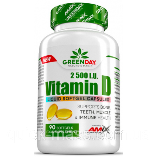 Вітамін Д3 Amix Vitamin D3 2500I.U. - 90 softgels