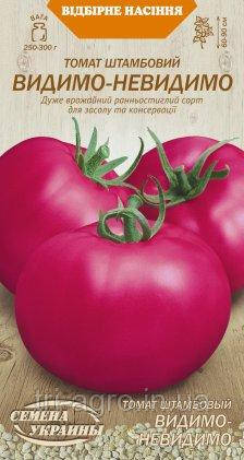 Томат Видимо-Невидимо 1г ТМ Насіння України