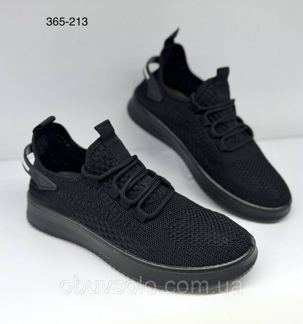 Кросівки жіночі AESD, фото 1