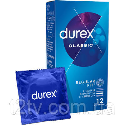 Презервативи Durex Classic латексні з силіконовою змазкою (класичні) 12 шт. (5010232954243)