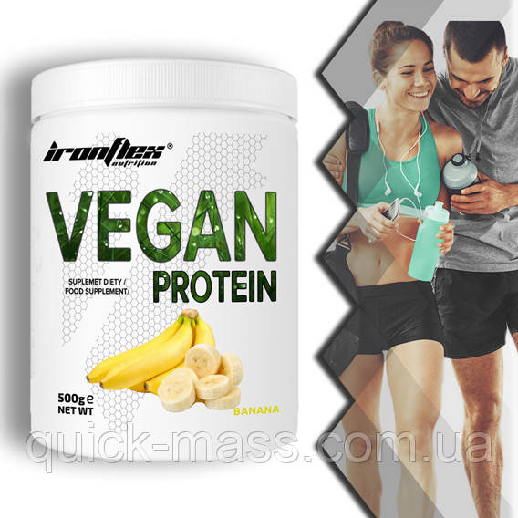 Веганський протеїн IronFlex Vegan Protein 500g, фото 1