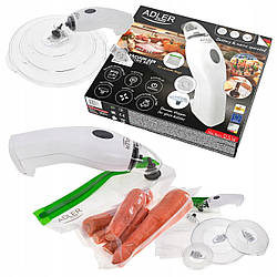 Вакуумний насос + вакуумний пакувальник вакууматор Adler AD 4515