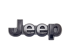 Емблема напис JEEP 6см*18.5см чорний глянець