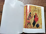 Книга  Ярославський іконопис., фото 8