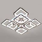 Світлодіодна люстра 130 Вт з підсвічуванням основи та пультом д/к колір каркасу хром D-HS9171/4+4HR LED 3color, фото 2