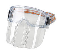 Окуляри-маска Vision не потіючі антицарапина в силіконовій оправі