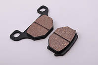 Колодки гальмівні (диск) Suzuki AD50