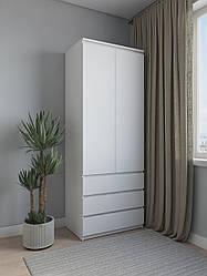 Шафа для одягу зі штангою та трьома ящиками без ручок Білий