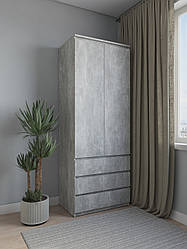 Шафа для одягу зі штангою та трьома ящиками без ручок Бетон