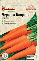Семена Морковь Червона Боярыня 2 грамма Satimex