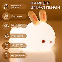 Світильник кролик Swan силіконовий LED нічник кролик для м'який силікон білий, фото 3
