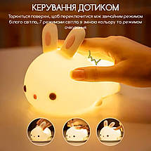 Світильник кролик Swan силіконовий LED нічник кролик для м'який силікон білий, фото 6