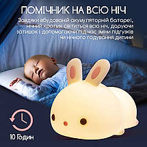 Світильник кролик Swan силіконовий LED нічник кролик для м'який силікон білий, фото 5