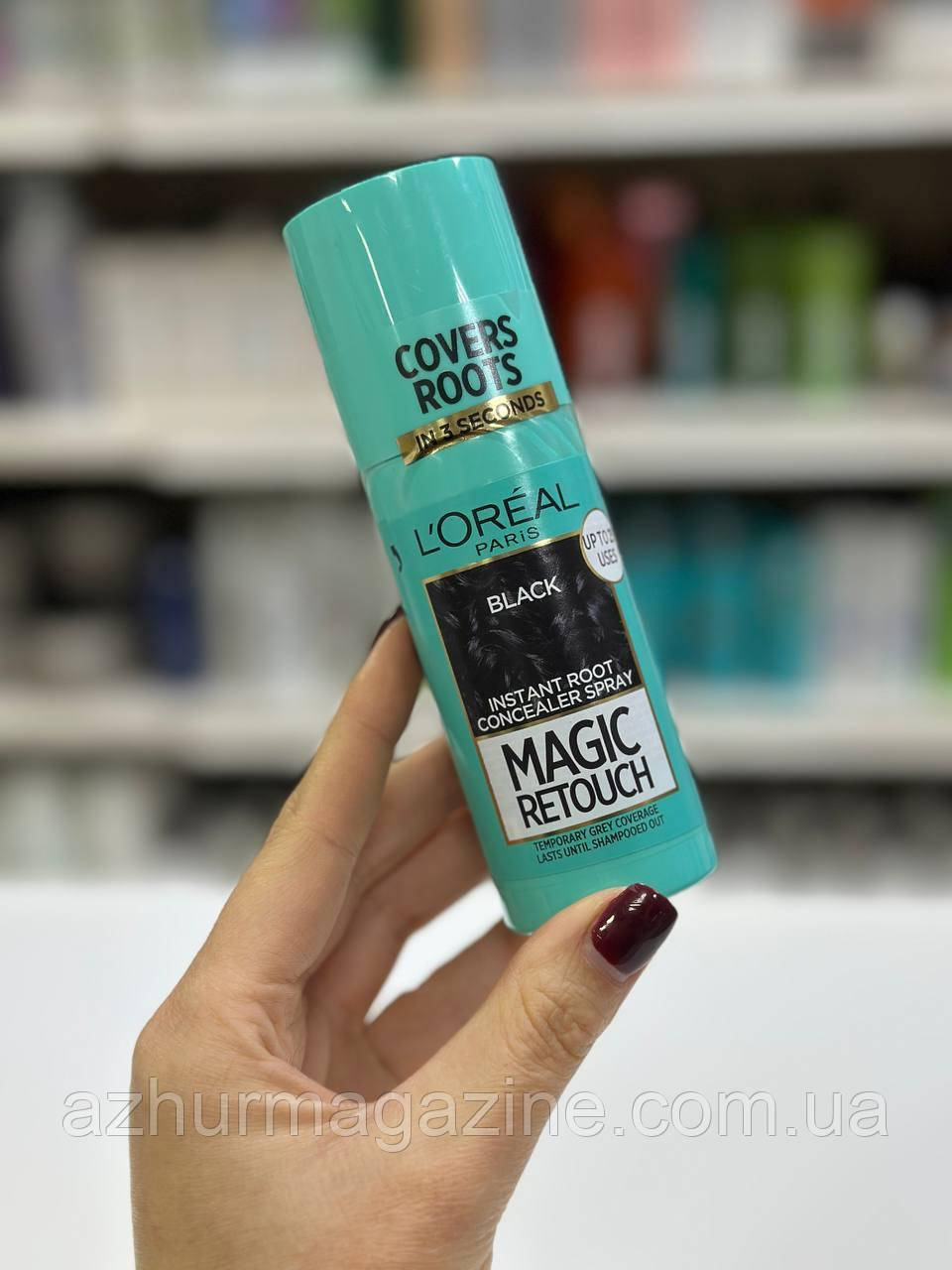 Тонувальний спрей для волосся L'Oreal Paris Magic Retouch