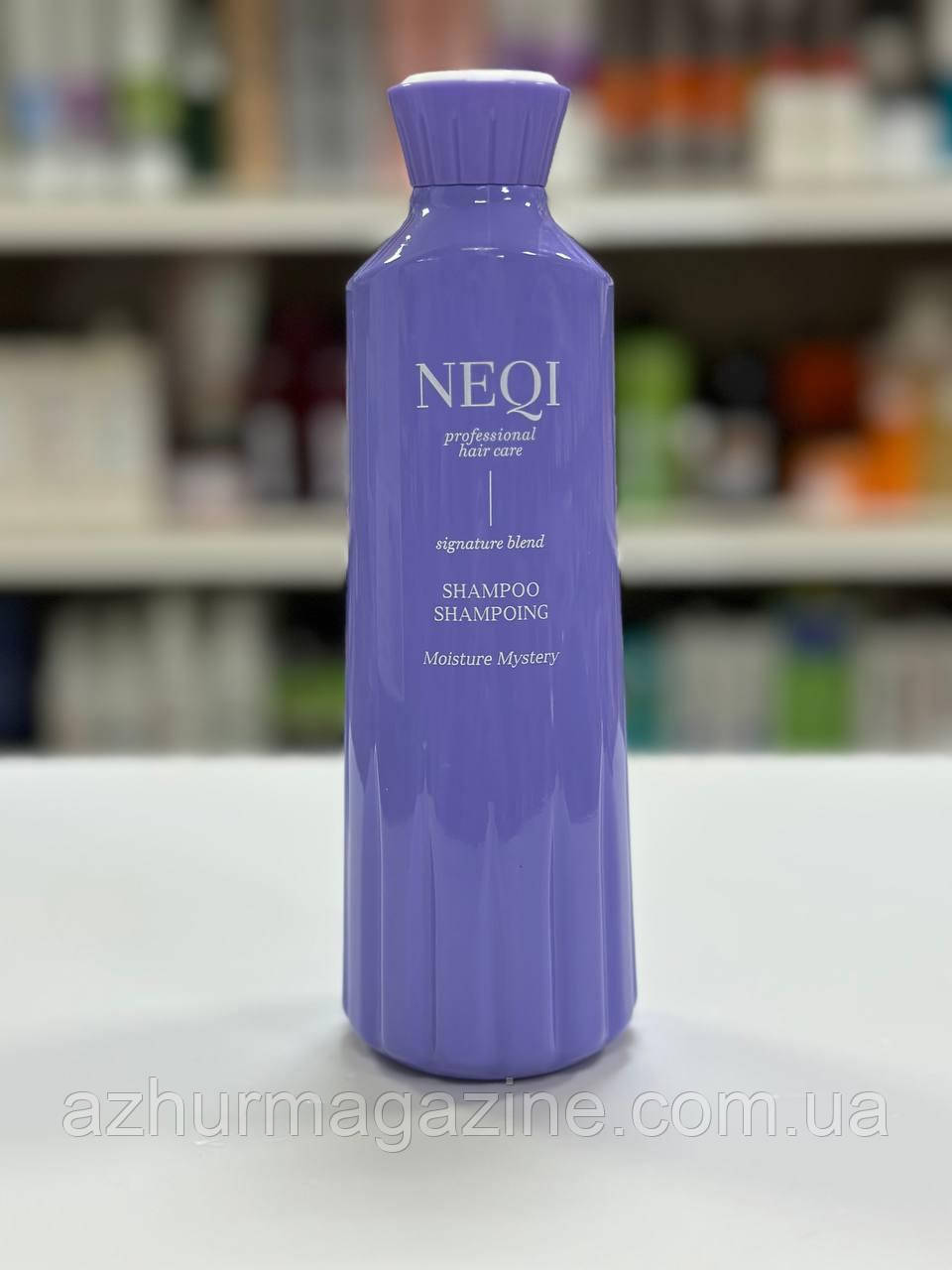 Зволожуючий шампунь для волосся NEQI Moisture Mystery Shampoo 330ml