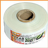 Рукав для рассади 80х500м, 40 мкм, білий, пакети для розсади: поліетиленовий, пленочний, посадочний, садо, фото 3