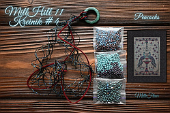 Pack (комплект матеріалів) для дизайну Павичі Peacocks від MilleFleur VP-038-TBP (Mill Hill 11/0 + Kreinik #4)