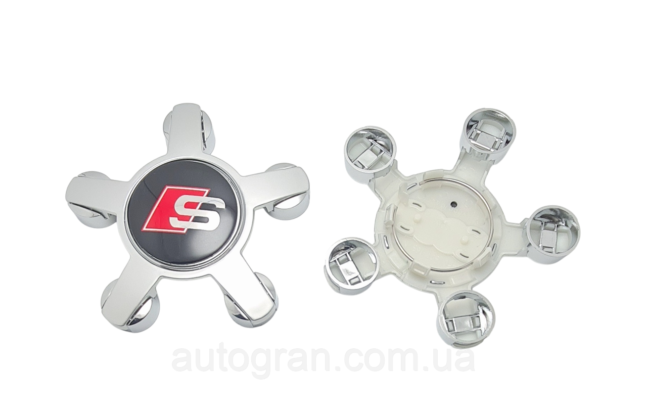 Ковпачки литих дисків AUDI 4F0601165N A3 A4 A5 A6 A8 TT Q5 S-line тип1