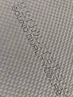 Звукопоглинаючий лист ULTIMATE SQLА 15 NET,  розмір 750мм х 1000мм (15 мм)