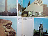 Старерів Г.Д. Севастополь. (б/у)., фото 8
