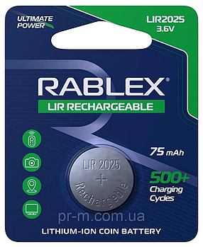Акум.Rablex  CR2025 3.6 V  75mAh  blister card/1 pcs/24/