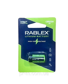 Rablex 123A 1500mah LITHIUM Batter 3V	(1)