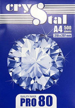 Папір для принтера A4, 500 аркушів, 80 g (5 шт./ясть)