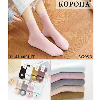 Шкарпетки жіночі демісезонні шовк із бавовною безшовні Корона, розмір 36-41, асорті, 295-3