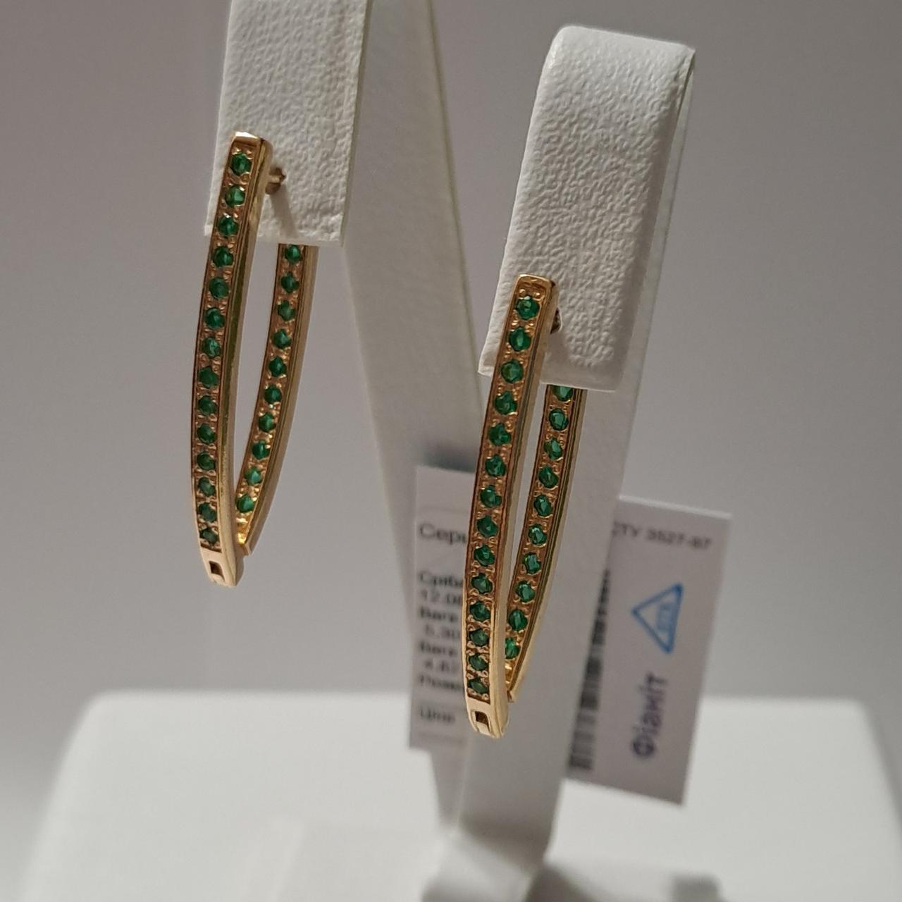 Срібні сережки в позолоті Смарагдова Доріжка Зелені