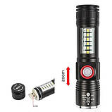 Ліхтар SY-1903C-P50+SMD+RGB Alarm, ЗУ USB, кишеньковий ліхтар із usb зарядкою, надпотужний ліхтарик, фото 4