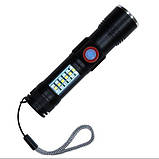 Ліхтар SY-1903C-P50+SMD+RGB Alarm, ЗУ USB, кишеньковий ліхтар із usb зарядкою, надпотужний ліхтарик, фото 6