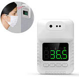 Стаціонарний безконтактний термометр Hi8us HG 02 з голосовими повідомленнями, Термометр електронний, фото 3