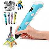 3D ручка Smart 3D Pen 2 c LCD дисплеєм, Цікава ручка 3д для дітей, Оригінальна. Колір: блакитний, фото 6