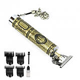 Машинка для стрижки волосся професійна триммер для бороди окантувальна машинка Shuke 3W SK-8017, фото 2