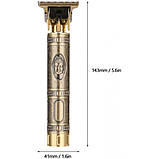 Машинка для стрижки волосся професійна триммер для бороди окантувальна машинка Shuke 3W SK-8017, фото 4