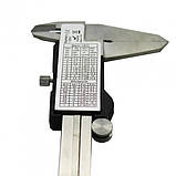 Електронний цифровий Штангенциркуль Digital Caliper 0-150 мм з LCD дисплеєм у кейсі мікрометр електронний, фото 6