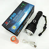 Ліхтар поліцейський X-Balog BL-531-P90 1х26650 8800mah USB/microUSB/ 3хААА R3 функція Power Bank, фото 3