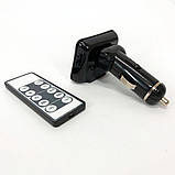 Трансмітер FM-модулятор HZ H9, Фм модулятор блютуз в машину, Автомобільний плеєр, фото 5