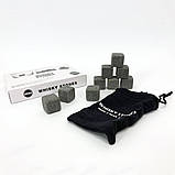 Камені для віскі Whiskey Stones з стеатита (9шт), фото 7