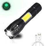 Ліхтарик акумуляторний ручний Bailong BL-29 діод T6 + COB зарядка від USB, ліхтарик led, водонепроникний, фото 8